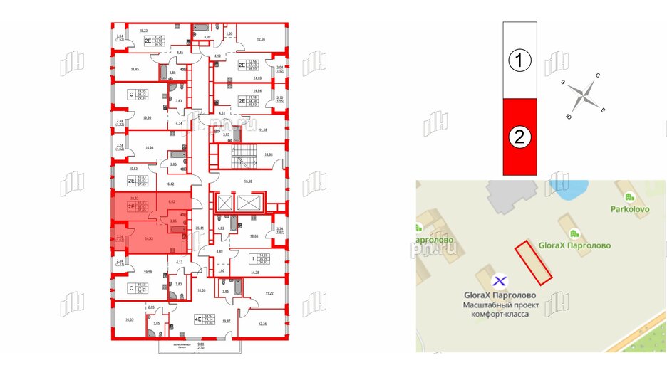 Квартира в ЖК GloraX Парголово, 1 комнатная, 37.65 м², 6 этаж