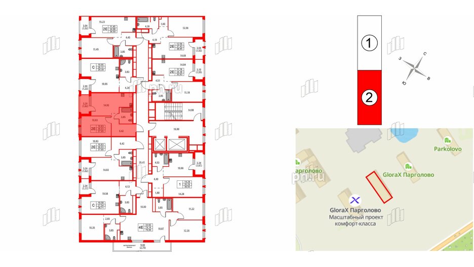 Квартира в ЖК GloraX Парголово, 1 комнатная, 37.65 м², 4 этаж