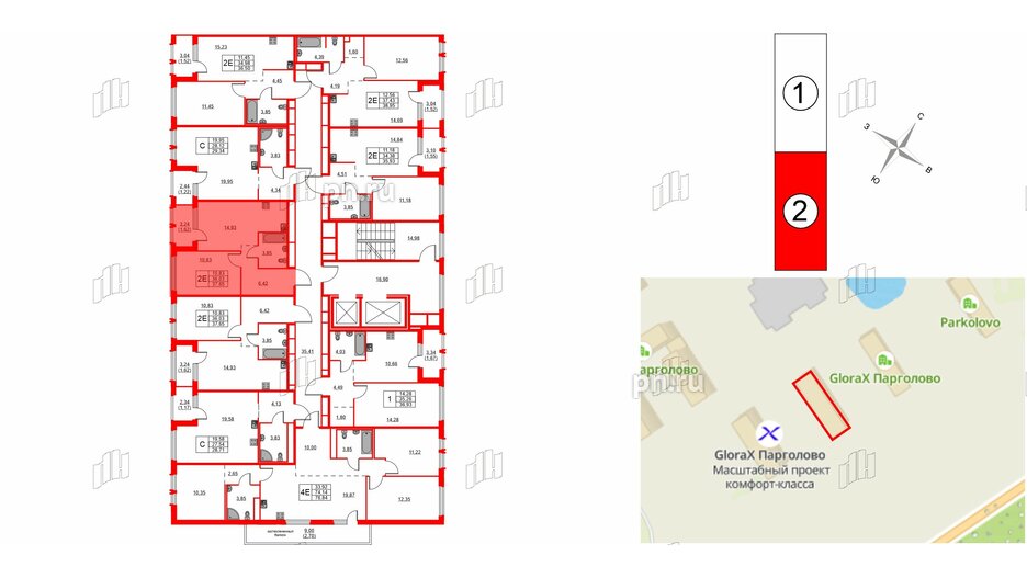 Квартира в ЖК GloraX Парголово, 1 комнатная, 37.65 м², 5 этаж