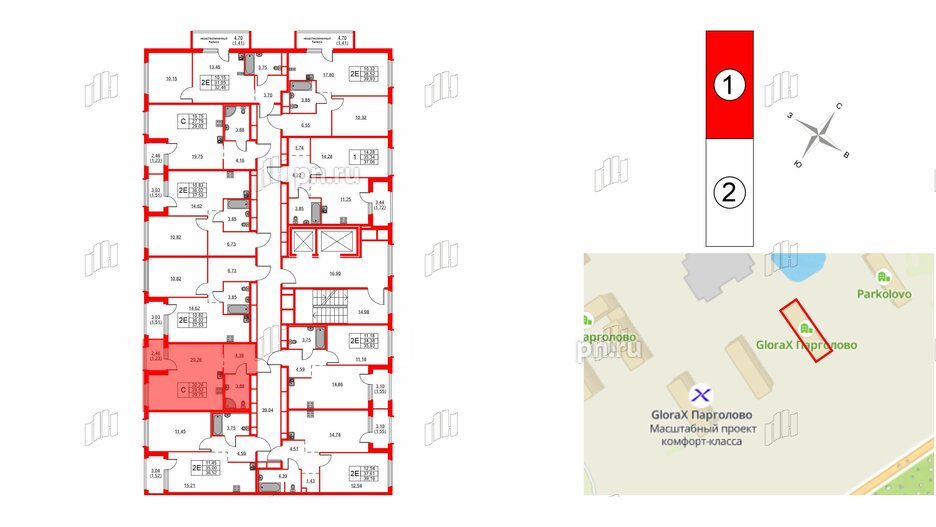 Квартира в ЖК GloraX Парголово, студия, 29.75 м², 5 этаж