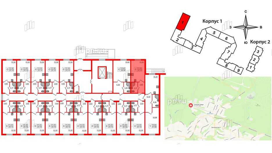 Квартира в ЖК Granholm Village, студия, 23.2 м², 1 этаж