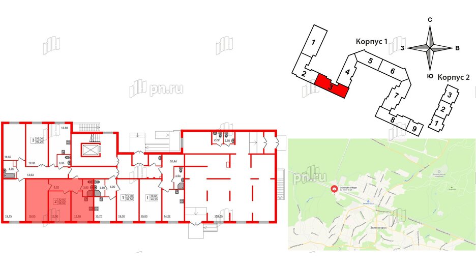 Квартира в ЖК Granholm Village, 2 комнатная, 56.5 м², 1 этаж