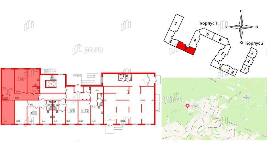 Квартира в ЖК Granholm Village, 3 комнатная, 91.9 м², 1 этаж