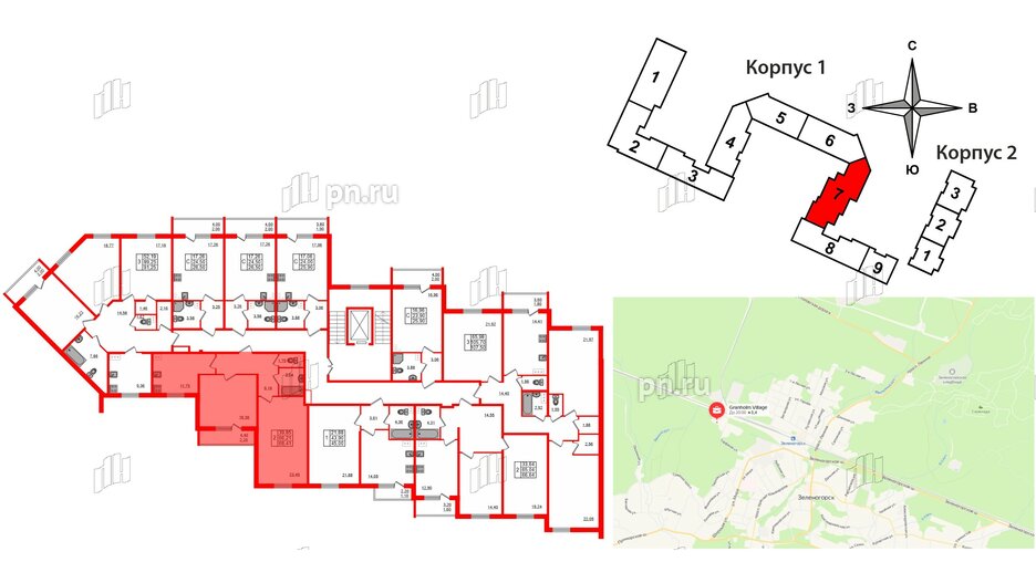 Квартира в ЖК Granholm Village, 2 комнатная, 69 м², 4 этаж