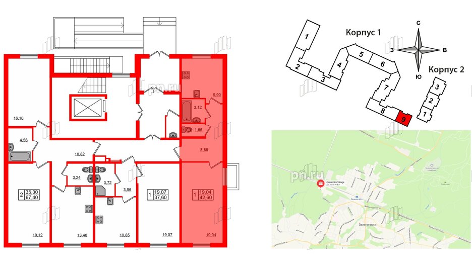 Квартира в ЖК Granholm Village, 1 комнатная, 43.2 м², 1 этаж