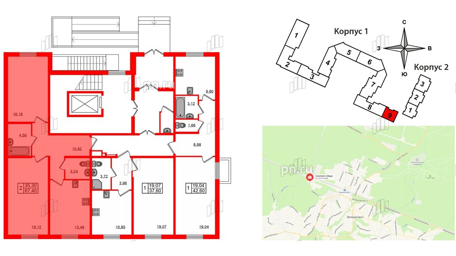 Квартира в ЖК Granholm Village, 2 комнатная, 67.9 м², 1 этаж