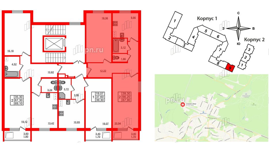 Квартира в ЖК Granholm Village, 2 комнатная, 67.6 м², 6 этаж