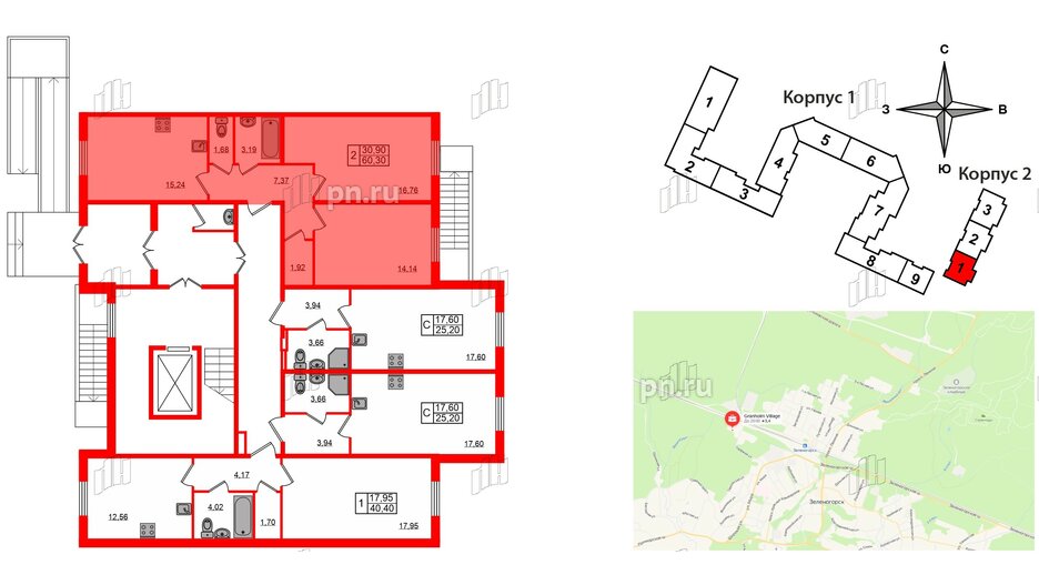 Квартира в ЖК Granholm Village, 2 комнатная, 60.6 м², 1 этаж