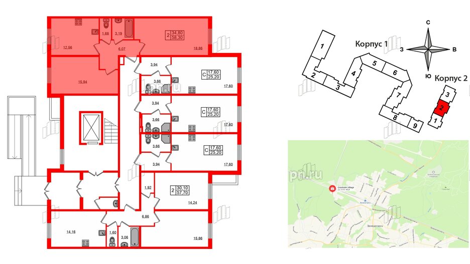 Квартира в ЖК Granholm Village, 2 комнатная, 59.5 м², 1 этаж