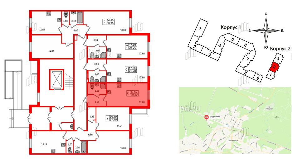 Квартира в ЖК Granholm Village, студия, 25.3 м², 1 этаж