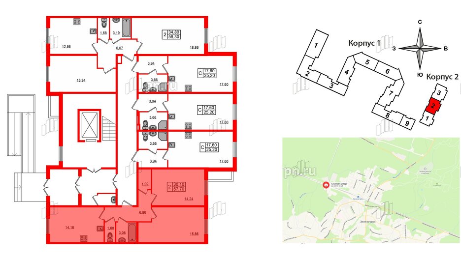 Квартира в ЖК Granholm Village, 2 комнатная, 57.3 м², 1 этаж