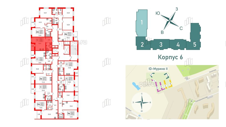 Квартира в ЖК iD Murino II, студия, 25.9 м², 2 этаж