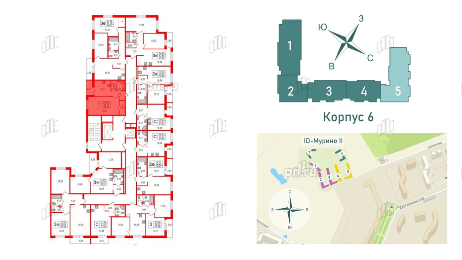 Квартира в ЖК iD Murino II, 1 комнатная, 36.46 м², 4 этаж