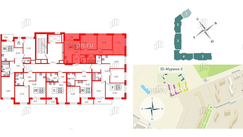 Квартира в ЖК iD Murino II, 3 комнатная, 64.43 м², 2 этаж