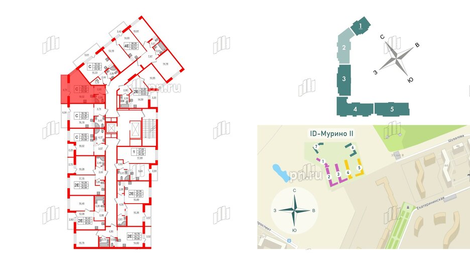 Квартира в ЖК iD Murino II, студия, 24.68 м², 4 этаж