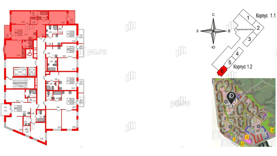 Квартира в ЖК iD Murino III, 3 комнатная, 74.02 м², 4 этаж