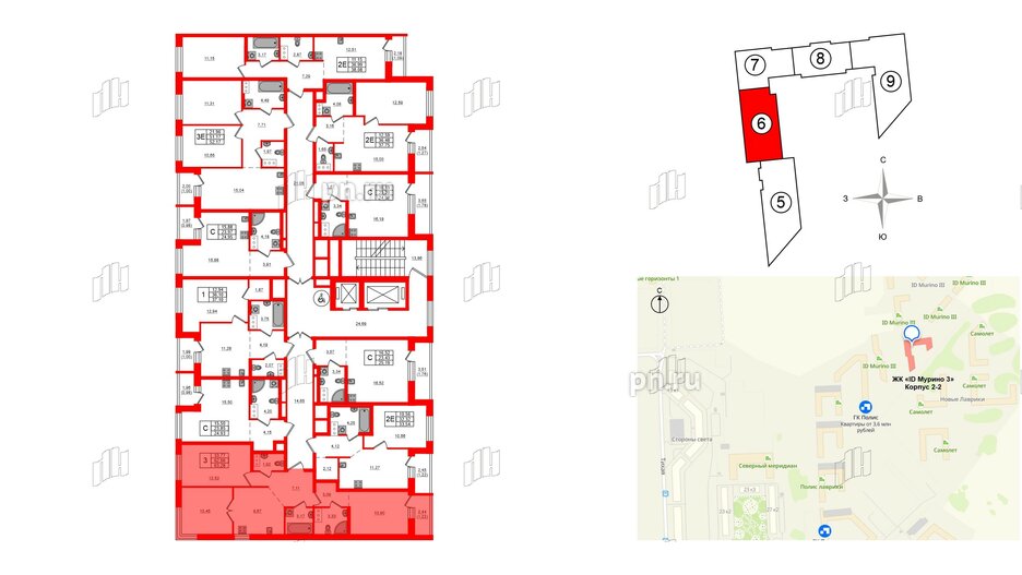 Квартира в ЖК iD Murino III, 3 комнатная, 63.28 м², 4 этаж