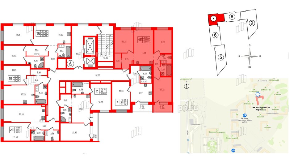 Квартира в ЖК iD Murino III, 3 комнатная, 61.97 м², 3 этаж