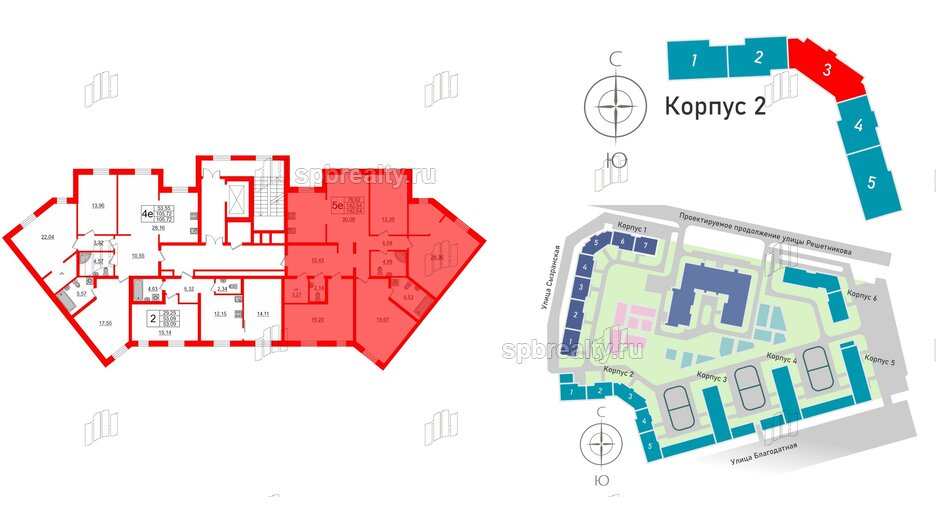 Квартира в ЖК ID Парк Победы, 4 комнатная, 142.64 м², 2 этаж