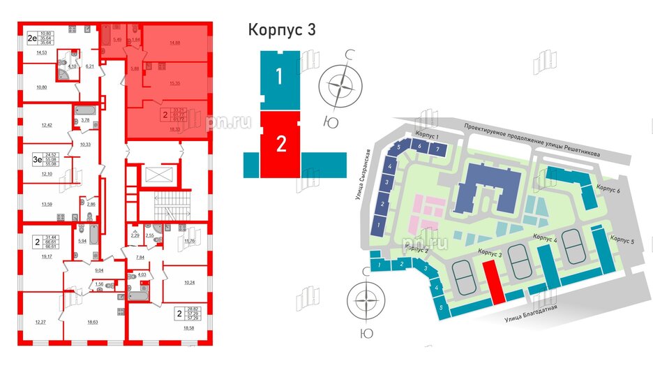 Квартира в ЖК ID Парк Победы, 2 комнатная, 61.77 м², 2 этаж