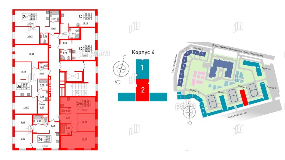 Квартира в ЖК ID Парк Победы, 2 комнатная, 57.75 м², 2 этаж