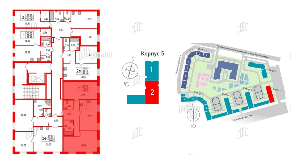 Квартира в ЖК ID Парк Победы, 2 комнатная, 73.84 м², 2 этаж