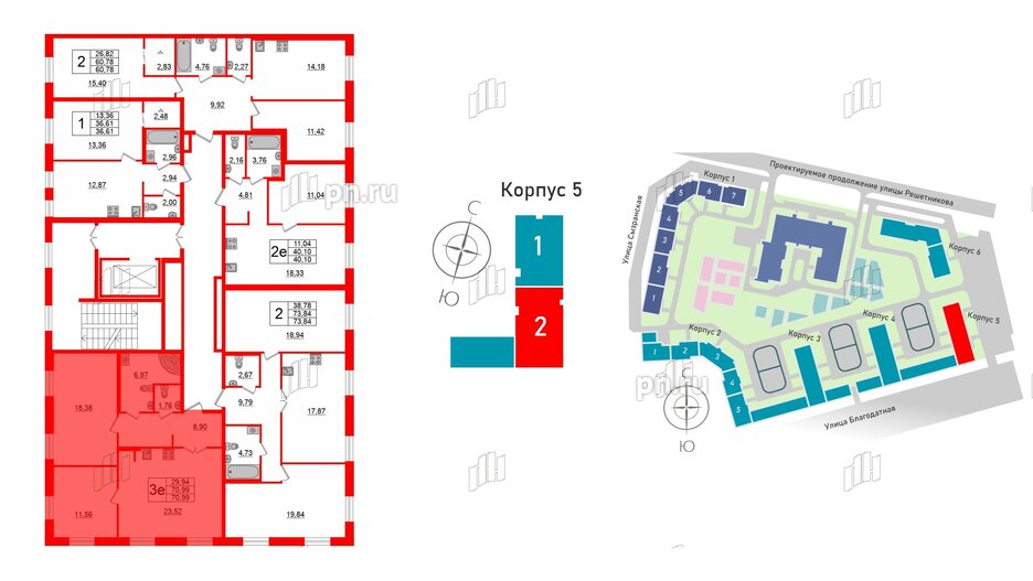 Квартира в ЖК ID Парк Победы, 2 комнатная, 70.99 м², 2 этаж