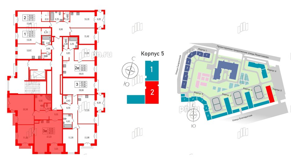 Квартира в ЖК ID Парк Победы, 2 комнатная, 80.43 м², 4 этаж