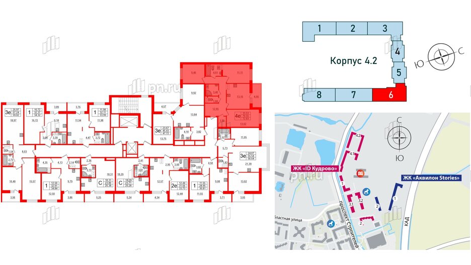 Квартира в ЖК ID Кудрово, 3 комнатная, 72.83 м², 10 этаж