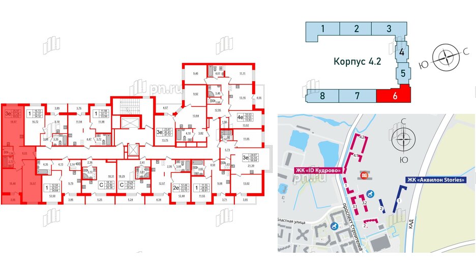 Квартира в ЖК ID Кудрово, 2 комнатная, 59.02 м², 5 этаж