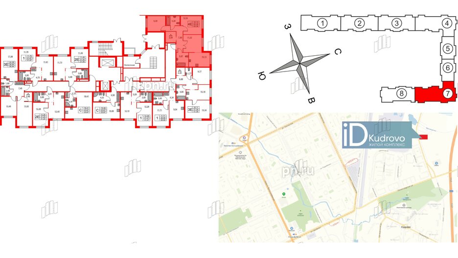 Квартира в ЖК ID Кудрово, 3 комнатная, 65.36 м², 1 этаж