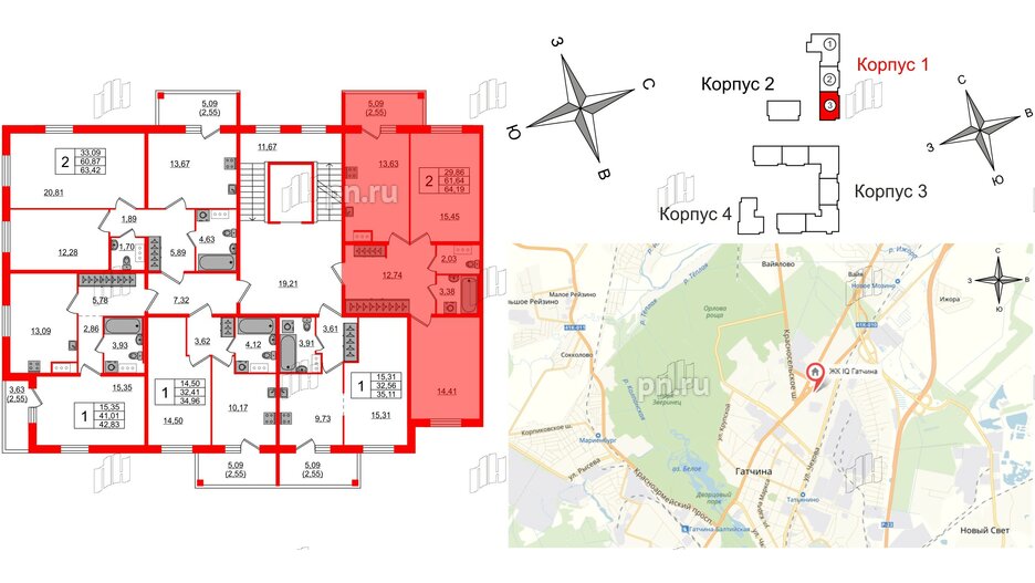 Квартира в ЖК «IQ», 2 комнатная, 64.7 м², 7 этаж