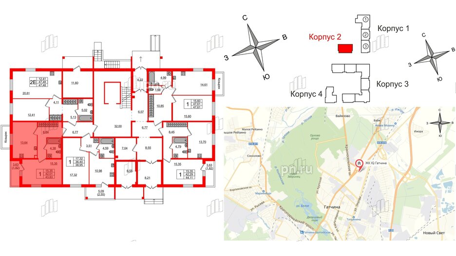 Квартира в ЖК «IQ», 1 комнатная, 44.1 м², 1 этаж