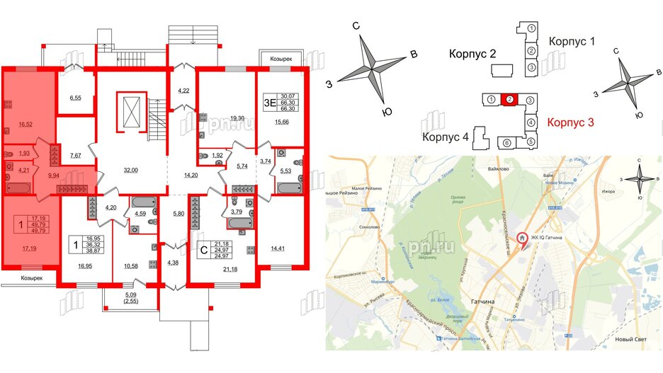 Квартира в ЖК «IQ», 1 комнатная, 49.6 м², 1 этаж