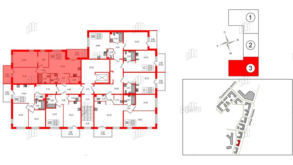 Квартира в ЖК «IQ», 3 комнатная, 75.94 м², 2 этаж