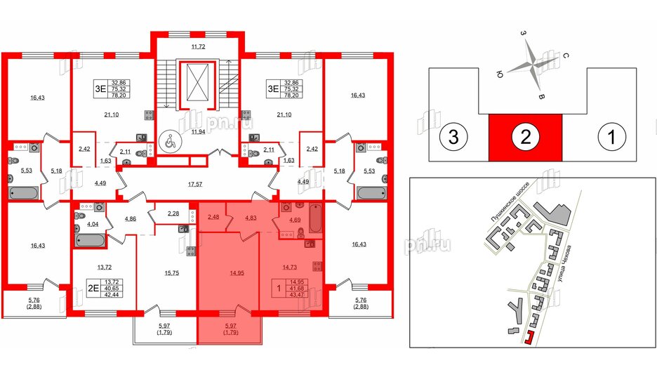 Квартира в ЖК «IQ», 1 комнатная, 43.47 м², 9 этаж