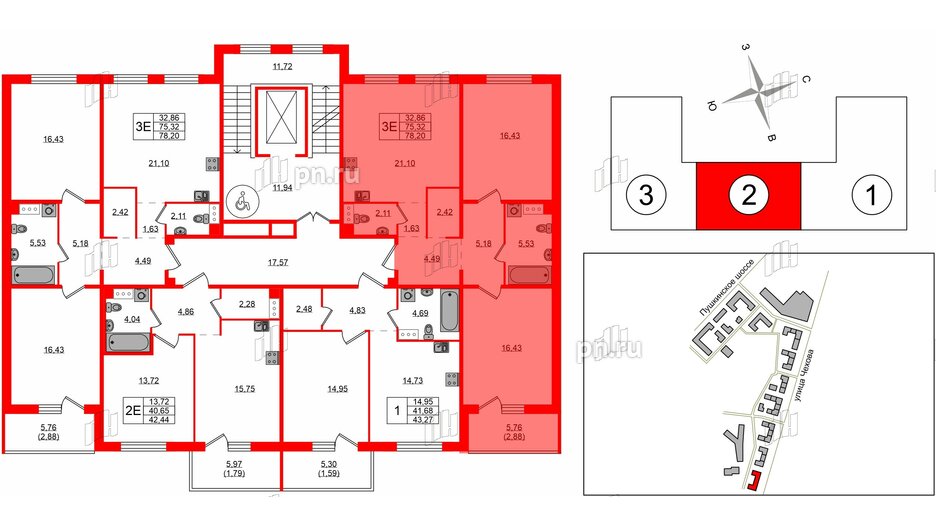 Квартира в ЖК «Айкью Гатчина», 2 комнатная, 78.4 м², 6 этаж