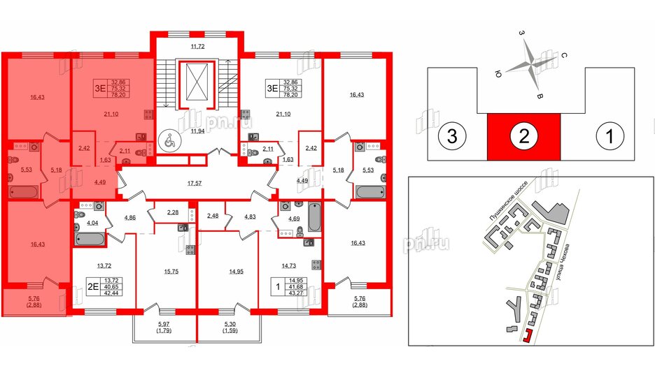Квартира в ЖК «Айкью Гатчина», 2 комнатная, 78.3 м², 6 этаж
