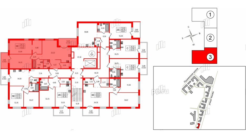 Квартира в ЖК «IQ», 3 комнатная, 75.93 м², 4 этаж