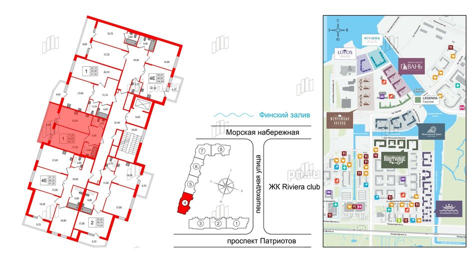 Квартира в ЖК Lotos Club, 1 комнатная, 48.1 м², 8 этаж