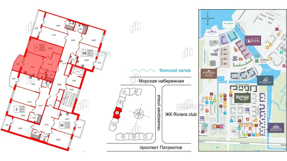 Квартира в ЖК Lotos Club, 1 комнатная, 56.9 м², 4 этаж