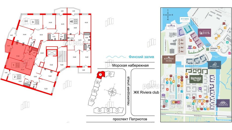 Квартира в ЖК Lotos Club, 1 комнатная, 57.6 м², 2 этаж