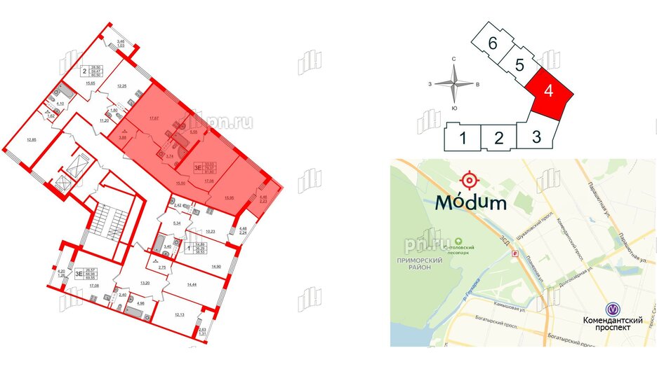 Квартира в ЖК Modum, 2 комнатная, 81.6 м², 11 этаж