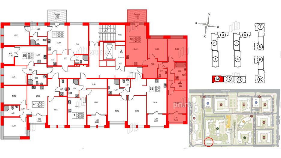 Квартира в ЖК NEWПИТЕР, 3 комнатная, 81.8 м², 2 этаж