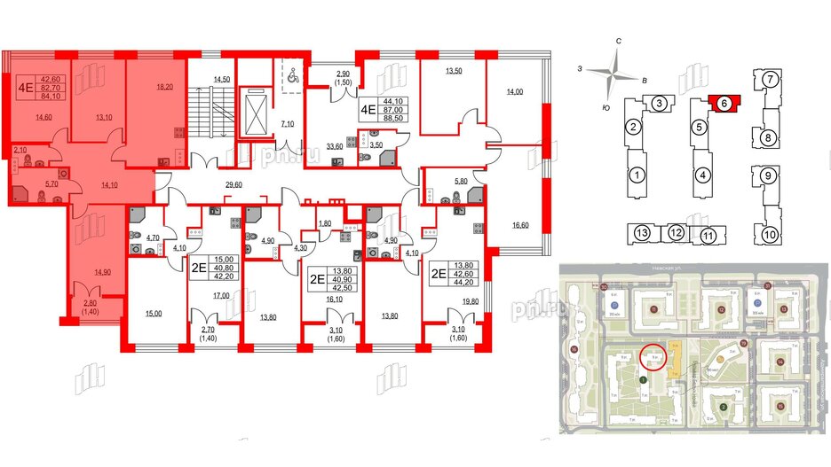 Квартира в ЖК NEWПИТЕР, 3 комнатная, 84.1 м², 8 этаж