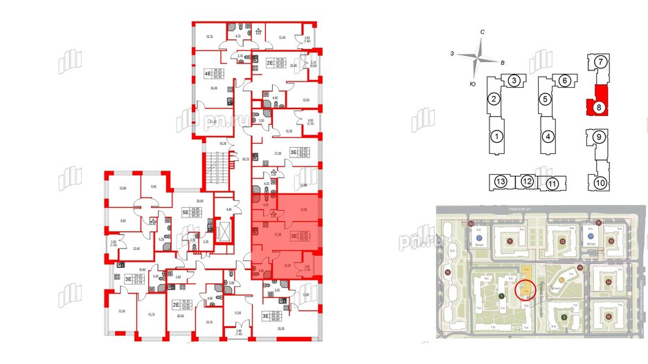 Квартира в ЖК NEWПИТЕР, 2 комнатная, 63.5 м², 2 этаж