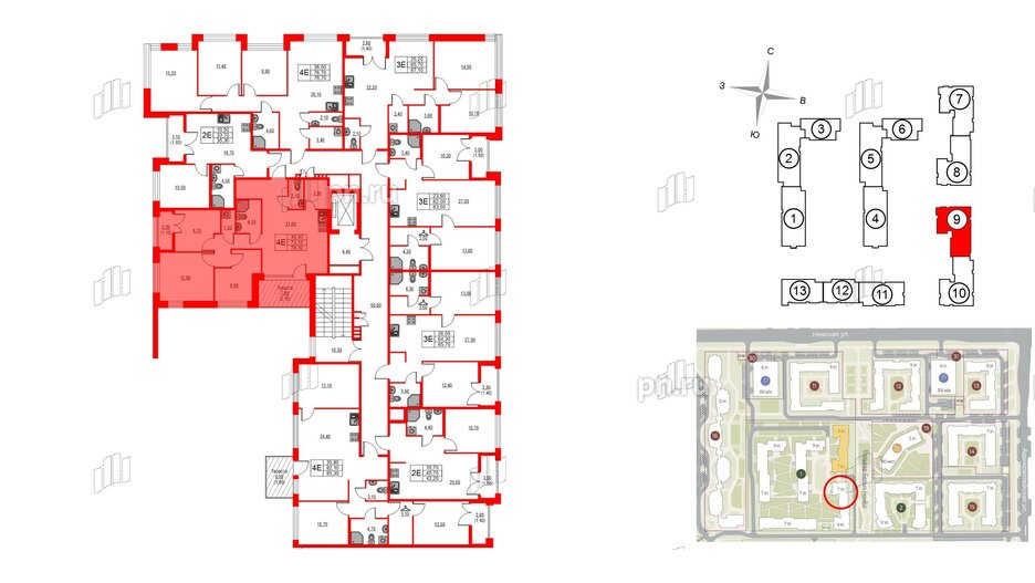 Квартира в ЖК NEWПИТЕР, 3 комнатная, 76.3 м², 2 этаж