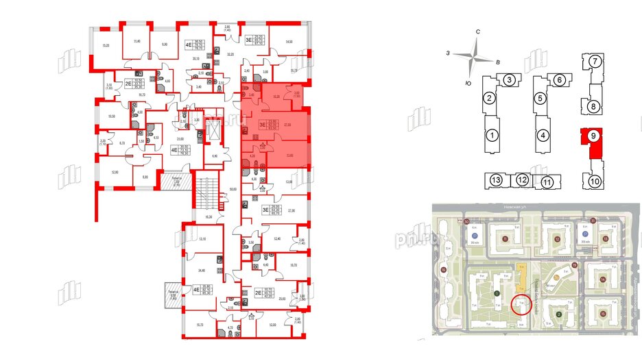 Квартира в ЖК NEWПИТЕР, 2 комнатная, 63.5 м², 2 этаж