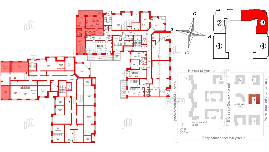 Квартира в ЖК NEWПИТЕР, 2 комнатная, 97.5 м², 1 этаж