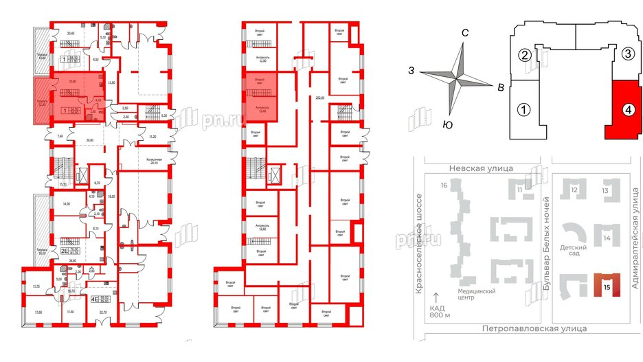 Квартира в ЖК NEWПИТЕР, 1 комнатная, 58.6 м², 1 этаж